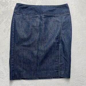 Express Design Studios Denim Skirt Womens Sz 4 Zip Back Pencil Career Casual VTG